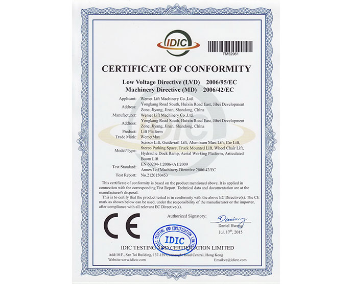 Nos produits bénéficient d'une assurance qualité et nous sommes honorés d'obtenir ce certificat